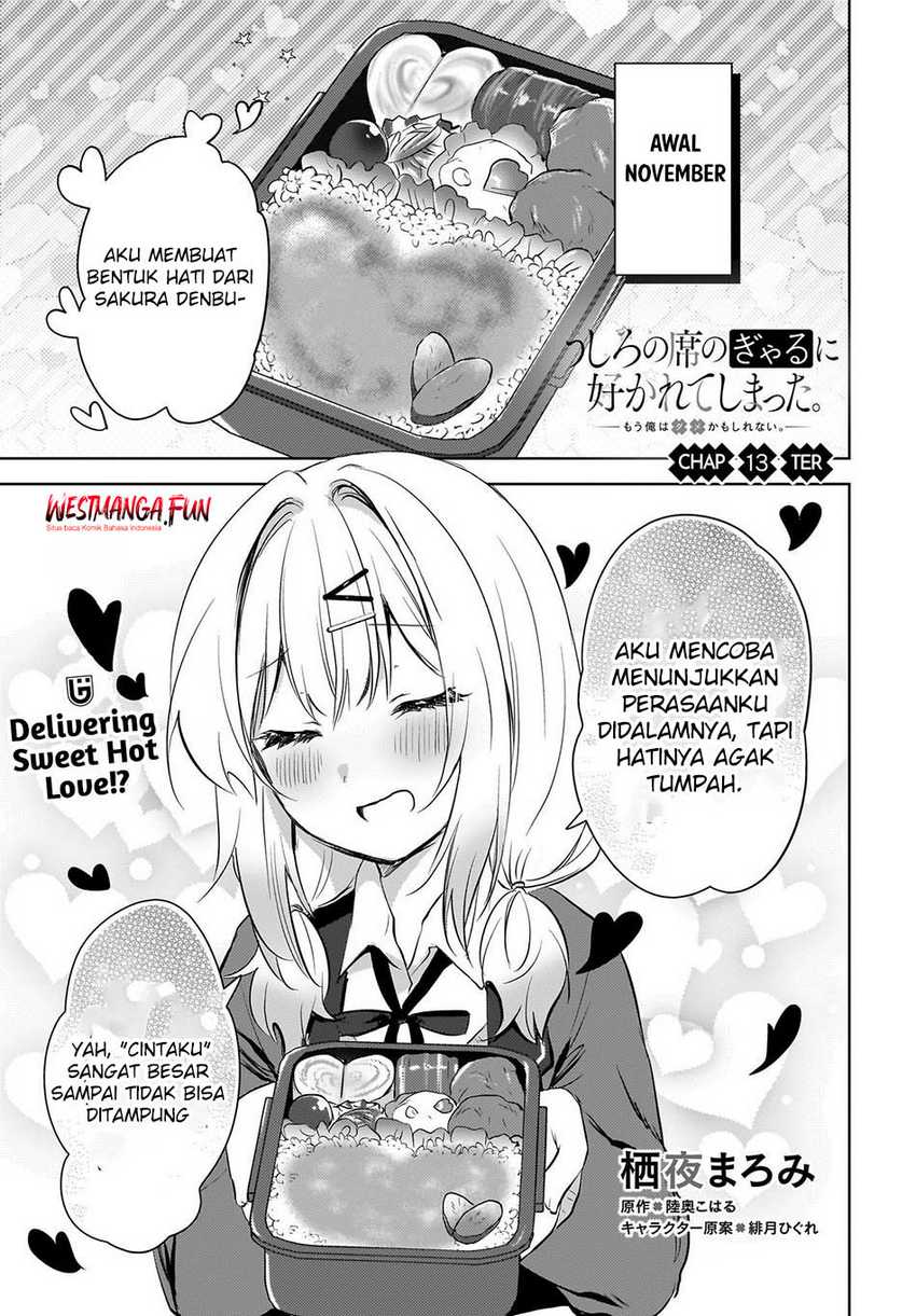 Ushiro no Seki no Gyaru ni Sukarete Shimatta. -Mou Ore wa Damekamoshirenai- (The Gal Sitting Behind Me Likes Me -Maybe I’m Screwed Already-) Chapter 13