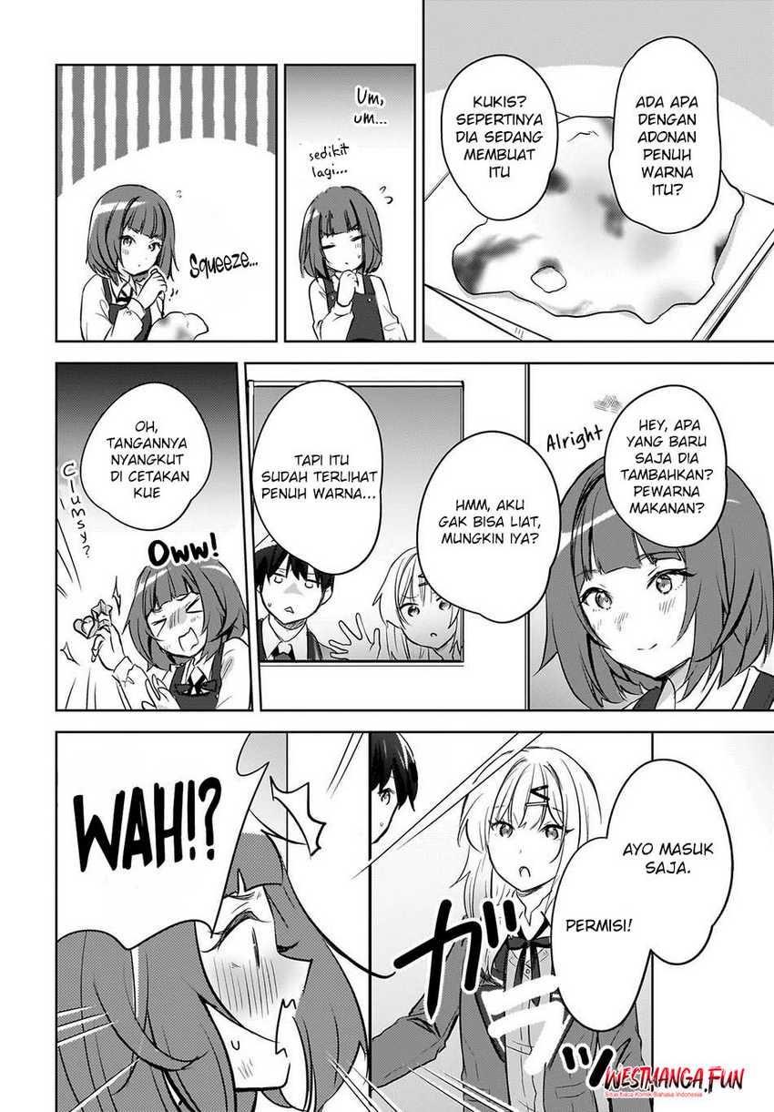 Ushiro no Seki no Gyaru ni Sukarete Shimatta. -Mou Ore wa Damekamoshirenai- (The Gal Sitting Behind Me Likes Me -Maybe I’m Screwed Already-) Chapter 13