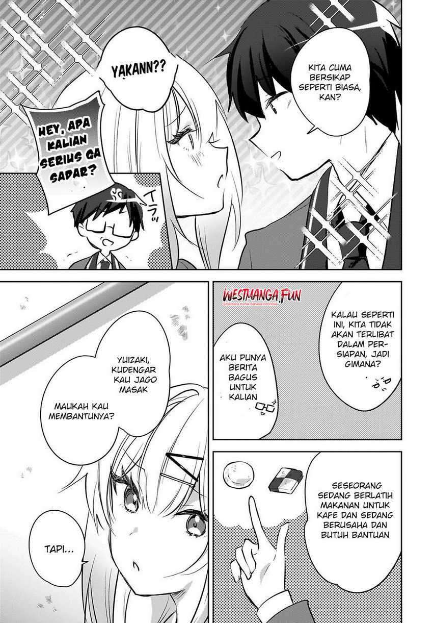 Ushiro no Seki no Gyaru ni Sukarete Shimatta. -Mou Ore wa Damekamoshirenai- (The Gal Sitting Behind Me Likes Me -Maybe I’m Screwed Already-) Chapter 13