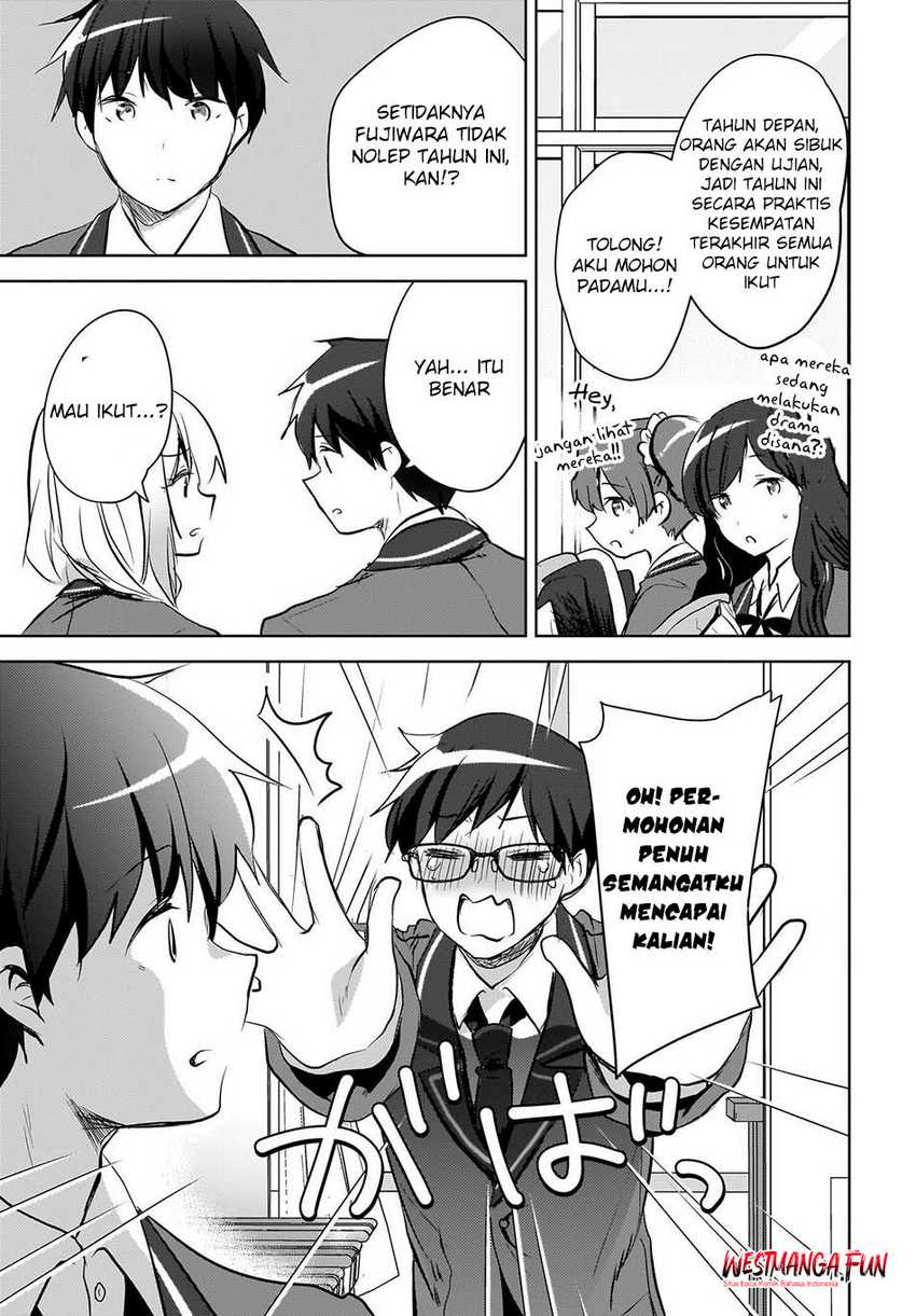 Ushiro no Seki no Gyaru ni Sukarete Shimatta. -Mou Ore wa Damekamoshirenai- (The Gal Sitting Behind Me Likes Me -Maybe I’m Screwed Already-) Chapter 13