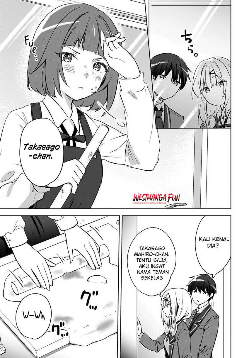 Ushiro no Seki no Gyaru ni Sukarete Shimatta. -Mou Ore wa Damekamoshirenai- (The Gal Sitting Behind Me Likes Me -Maybe I’m Screwed Already-) Chapter 13