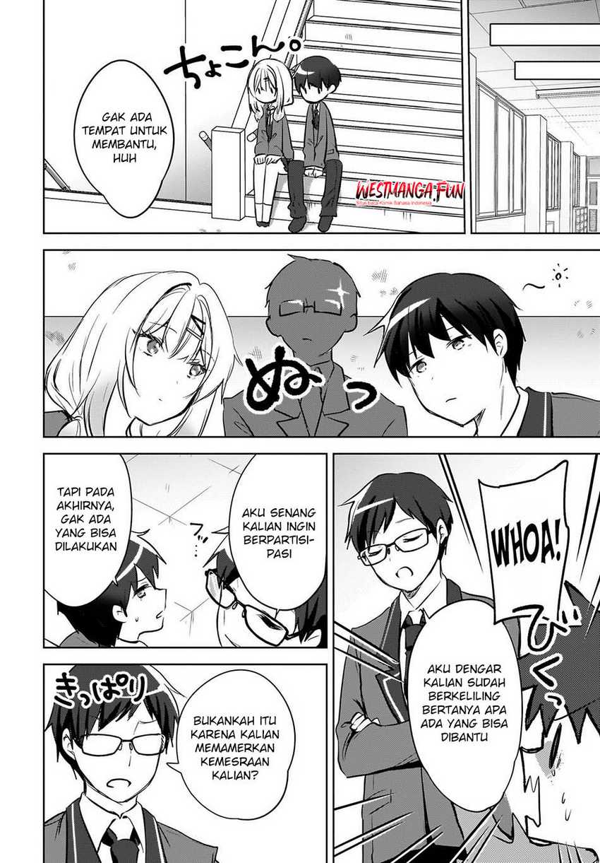 Ushiro no Seki no Gyaru ni Sukarete Shimatta. -Mou Ore wa Damekamoshirenai- (The Gal Sitting Behind Me Likes Me -Maybe I’m Screwed Already-) Chapter 13