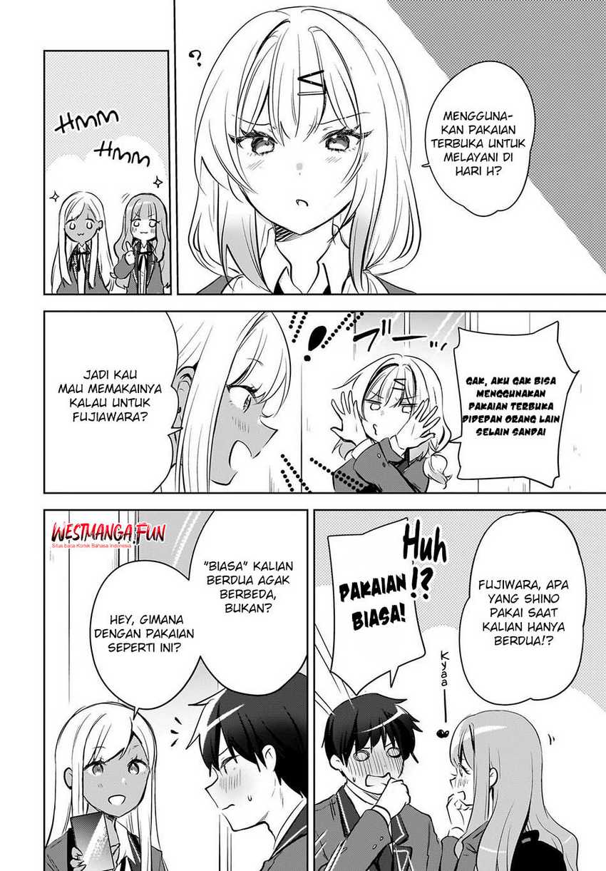 Ushiro no Seki no Gyaru ni Sukarete Shimatta. -Mou Ore wa Damekamoshirenai- (The Gal Sitting Behind Me Likes Me -Maybe I’m Screwed Already-) Chapter 13