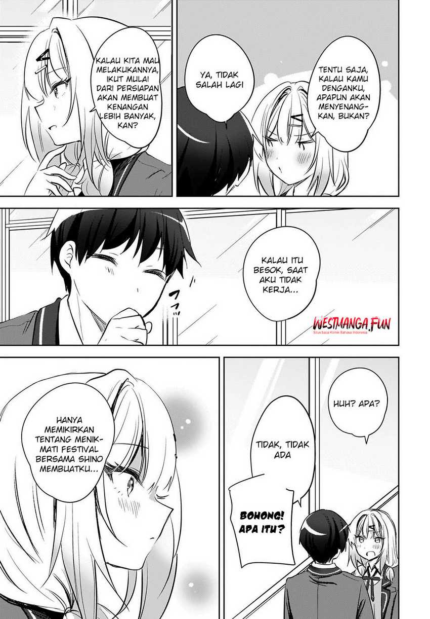 Ushiro no Seki no Gyaru ni Sukarete Shimatta. -Mou Ore wa Damekamoshirenai- (The Gal Sitting Behind Me Likes Me -Maybe I’m Screwed Already-) Chapter 13
