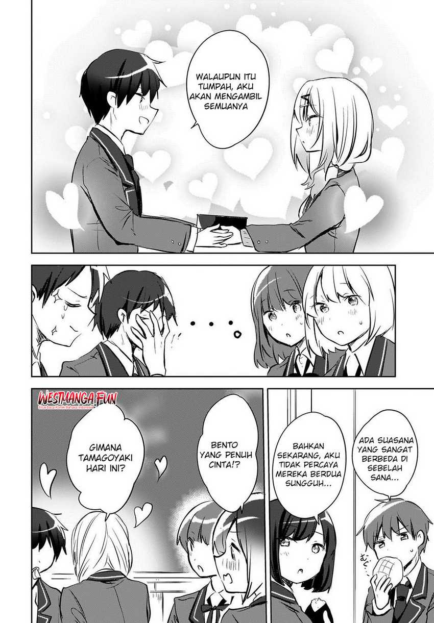 Ushiro no Seki no Gyaru ni Sukarete Shimatta. -Mou Ore wa Damekamoshirenai- (The Gal Sitting Behind Me Likes Me -Maybe I’m Screwed Already-) Chapter 13