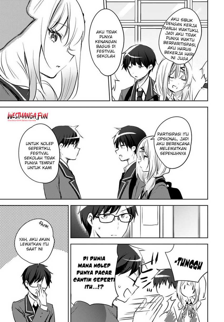 Ushiro no Seki no Gyaru ni Sukarete Shimatta. -Mou Ore wa Damekamoshirenai- (The Gal Sitting Behind Me Likes Me -Maybe I’m Screwed Already-) Chapter 13