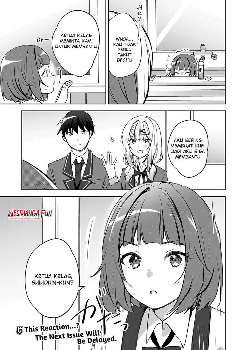 Ushiro no Seki no Gyaru ni Sukarete Shimatta. -Mou Ore wa Damekamoshirenai- (The Gal Sitting Behind Me Likes Me -Maybe I’m Screwed Already-) Chapter 13