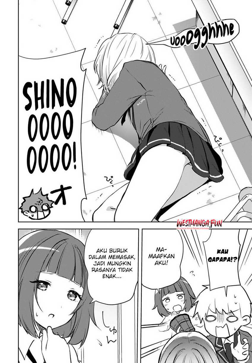 Ushiro no Seki no Gyaru ni Sukarete Shimatta. -Mou Ore wa Damekamoshirenai- (The Gal Sitting Behind Me Likes Me -Maybe I’m Screwed Already-) Chapter 14