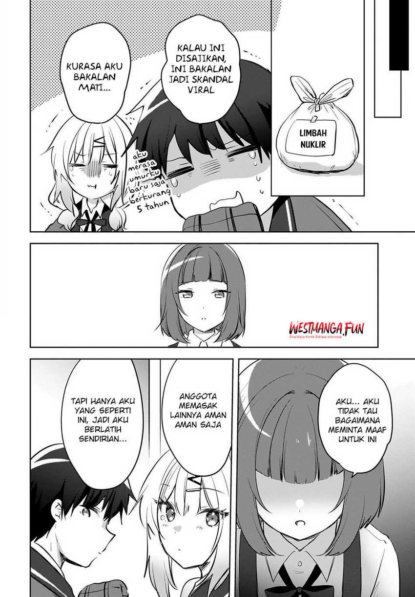 Ushiro no Seki no Gyaru ni Sukarete Shimatta. -Mou Ore wa Damekamoshirenai- (The Gal Sitting Behind Me Likes Me -Maybe I’m Screwed Already-) Chapter 14