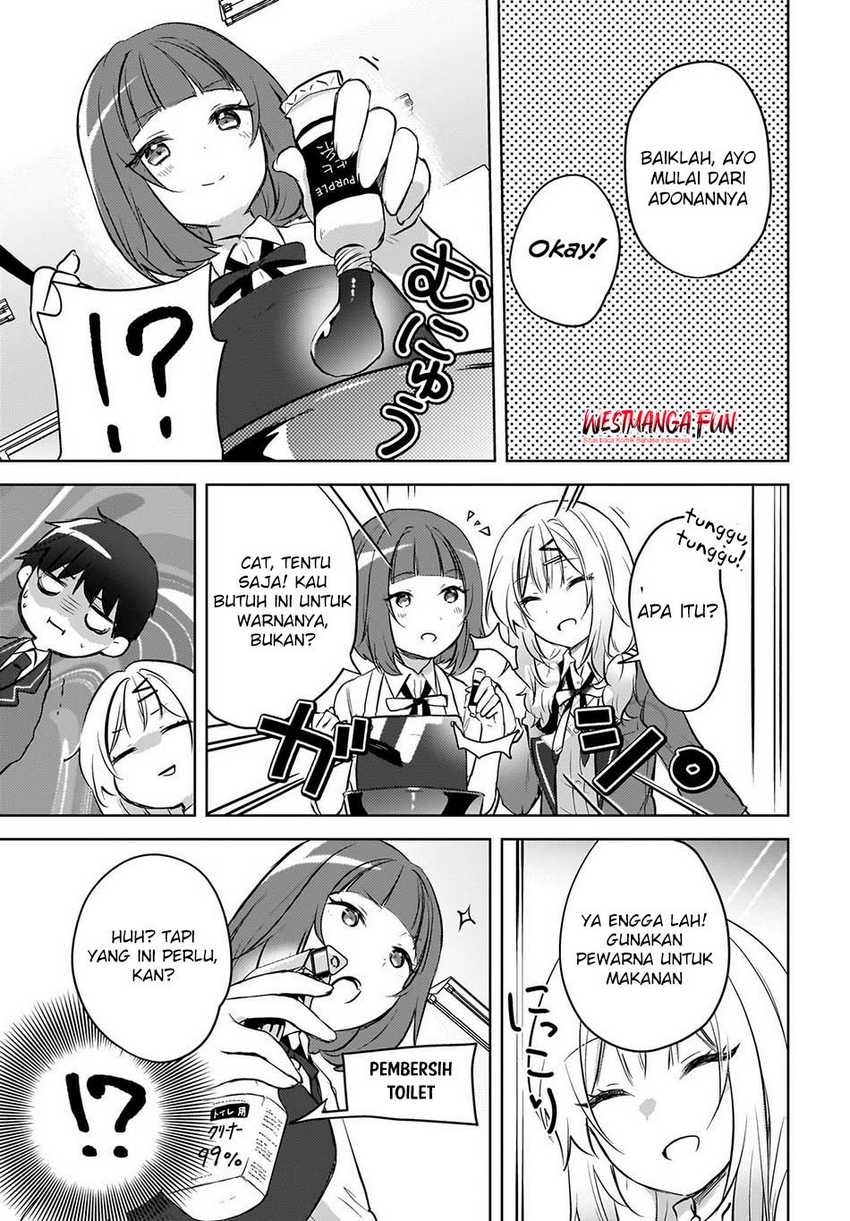 Ushiro no Seki no Gyaru ni Sukarete Shimatta. -Mou Ore wa Damekamoshirenai- (The Gal Sitting Behind Me Likes Me -Maybe I’m Screwed Already-) Chapter 14