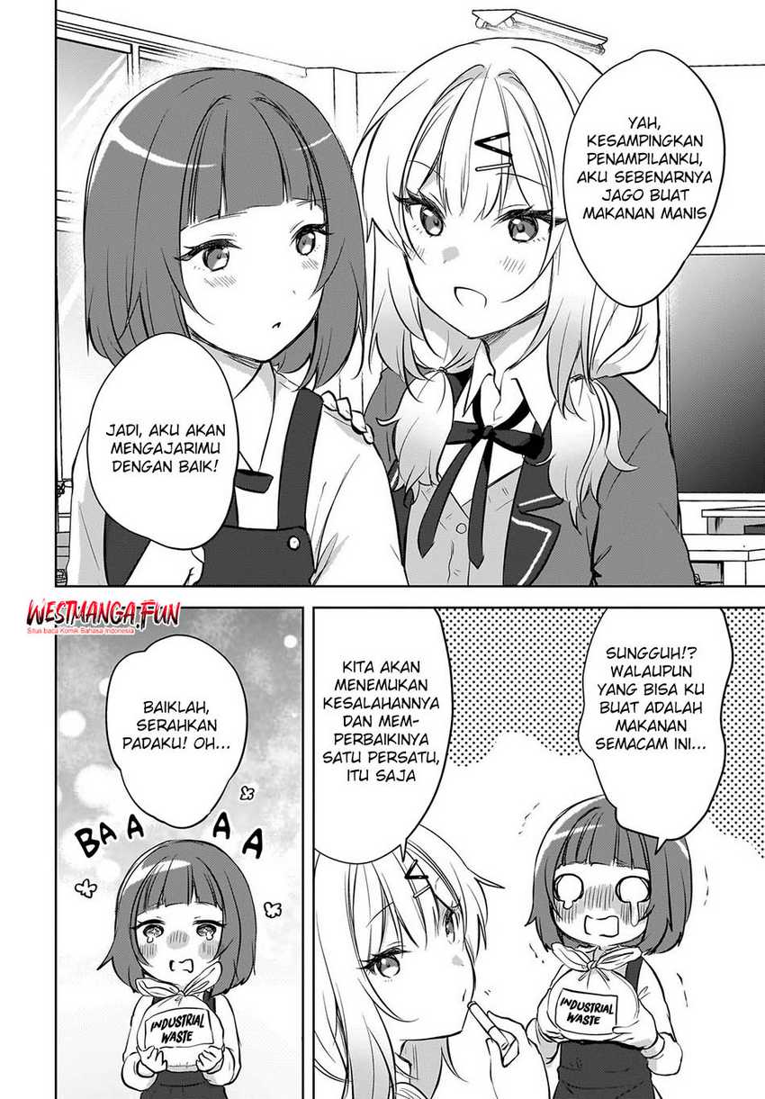 Ushiro no Seki no Gyaru ni Sukarete Shimatta. -Mou Ore wa Damekamoshirenai- (The Gal Sitting Behind Me Likes Me -Maybe I’m Screwed Already-) Chapter 14
