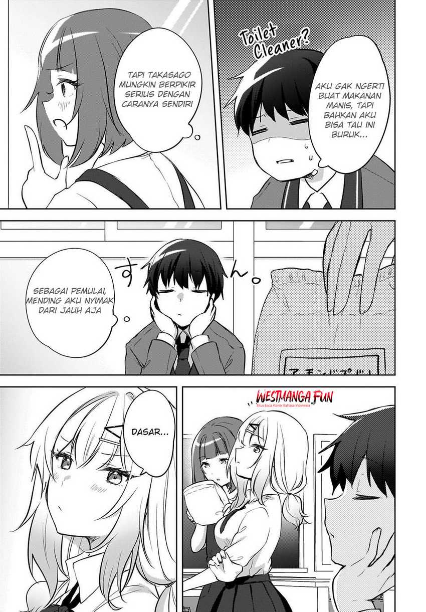 Ushiro no Seki no Gyaru ni Sukarete Shimatta. -Mou Ore wa Damekamoshirenai- (The Gal Sitting Behind Me Likes Me -Maybe I’m Screwed Already-) Chapter 14