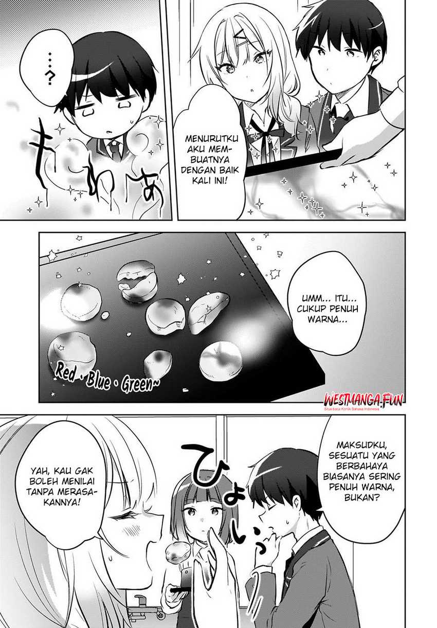 Ushiro no Seki no Gyaru ni Sukarete Shimatta. -Mou Ore wa Damekamoshirenai- (The Gal Sitting Behind Me Likes Me -Maybe I’m Screwed Already-) Chapter 14