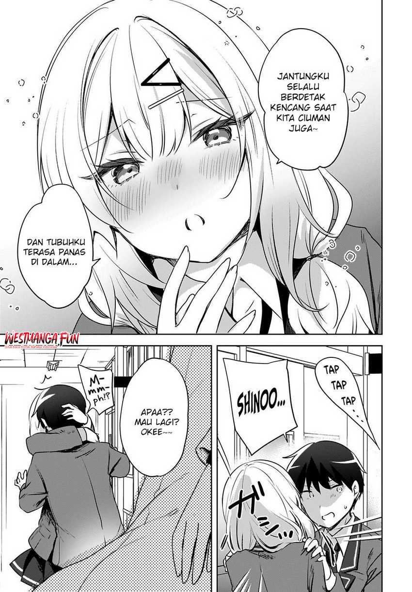 Ushiro no Seki no Gyaru ni Sukarete Shimatta. -Mou Ore wa Damekamoshirenai- (The Gal Sitting Behind Me Likes Me -Maybe I’m Screwed Already-) Chapter 15