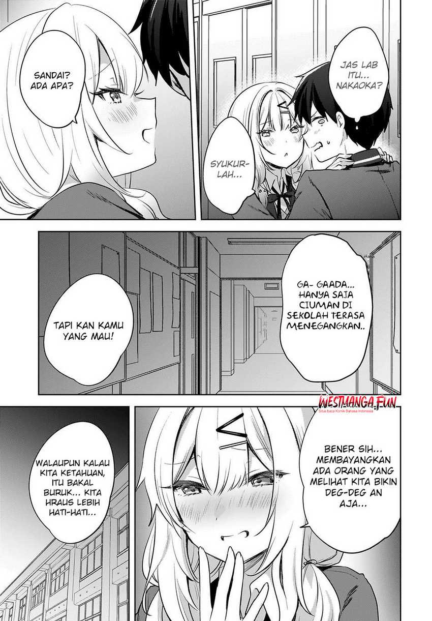 Ushiro no Seki no Gyaru ni Sukarete Shimatta. -Mou Ore wa Damekamoshirenai- (The Gal Sitting Behind Me Likes Me -Maybe I’m Screwed Already-) Chapter 15
