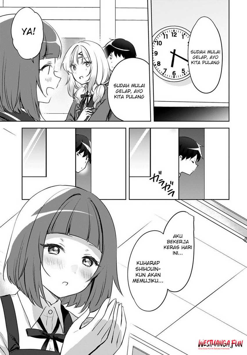 Ushiro no Seki no Gyaru ni Sukarete Shimatta. -Mou Ore wa Damekamoshirenai- (The Gal Sitting Behind Me Likes Me -Maybe I’m Screwed Already-) Chapter 15