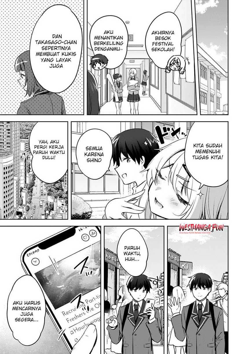 Ushiro no Seki no Gyaru ni Sukarete Shimatta. -Mou Ore wa Damekamoshirenai- (The Gal Sitting Behind Me Likes Me -Maybe I’m Screwed Already-) Chapter 15