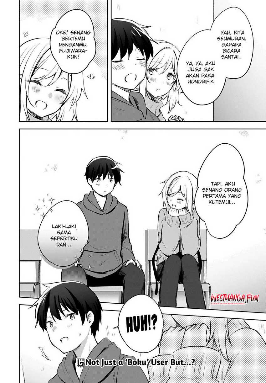 Ushiro no Seki no Gyaru ni Sukarete Shimatta. -Mou Ore wa Damekamoshirenai- (The Gal Sitting Behind Me Likes Me -Maybe I’m Screwed Already-) Chapter 15