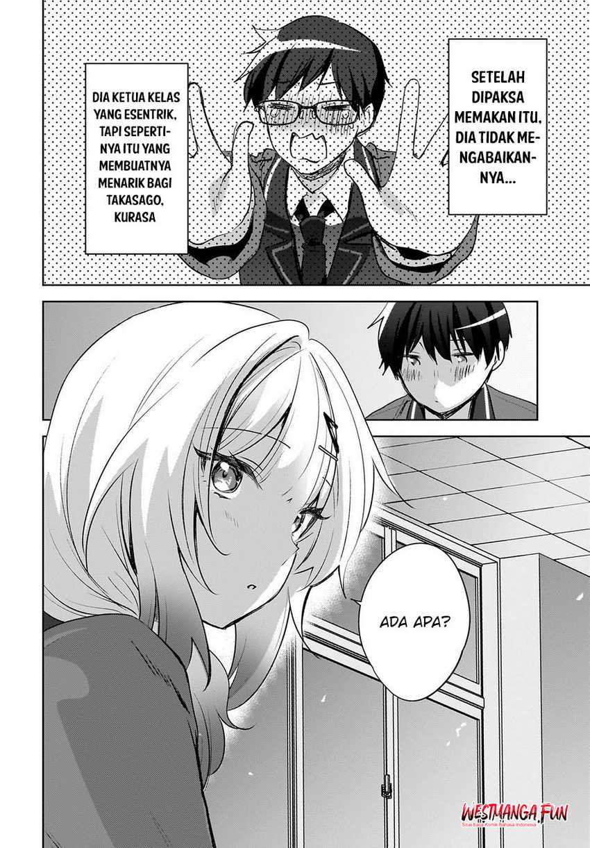 Ushiro no Seki no Gyaru ni Sukarete Shimatta. -Mou Ore wa Damekamoshirenai- (The Gal Sitting Behind Me Likes Me -Maybe I’m Screwed Already-) Chapter 15