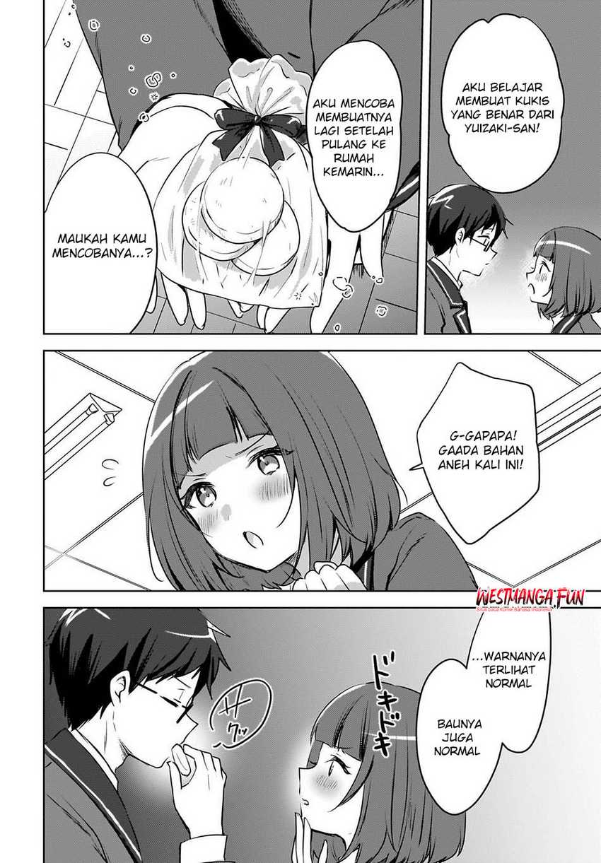 Ushiro no Seki no Gyaru ni Sukarete Shimatta. -Mou Ore wa Damekamoshirenai- (The Gal Sitting Behind Me Likes Me -Maybe I’m Screwed Already-) Chapter 15