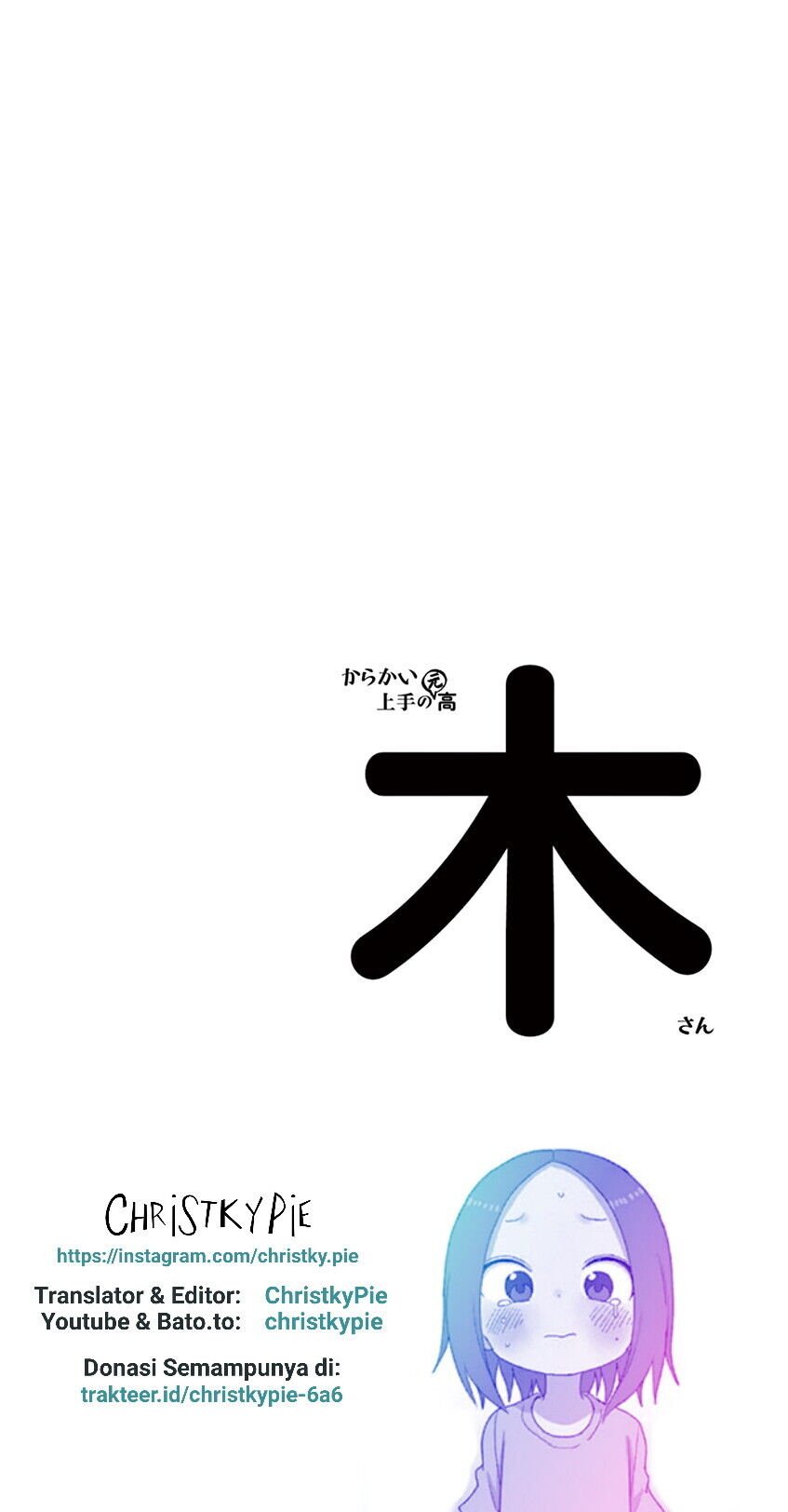 Karakai Jouzu no (Moto) Takagi-san Chapter 104