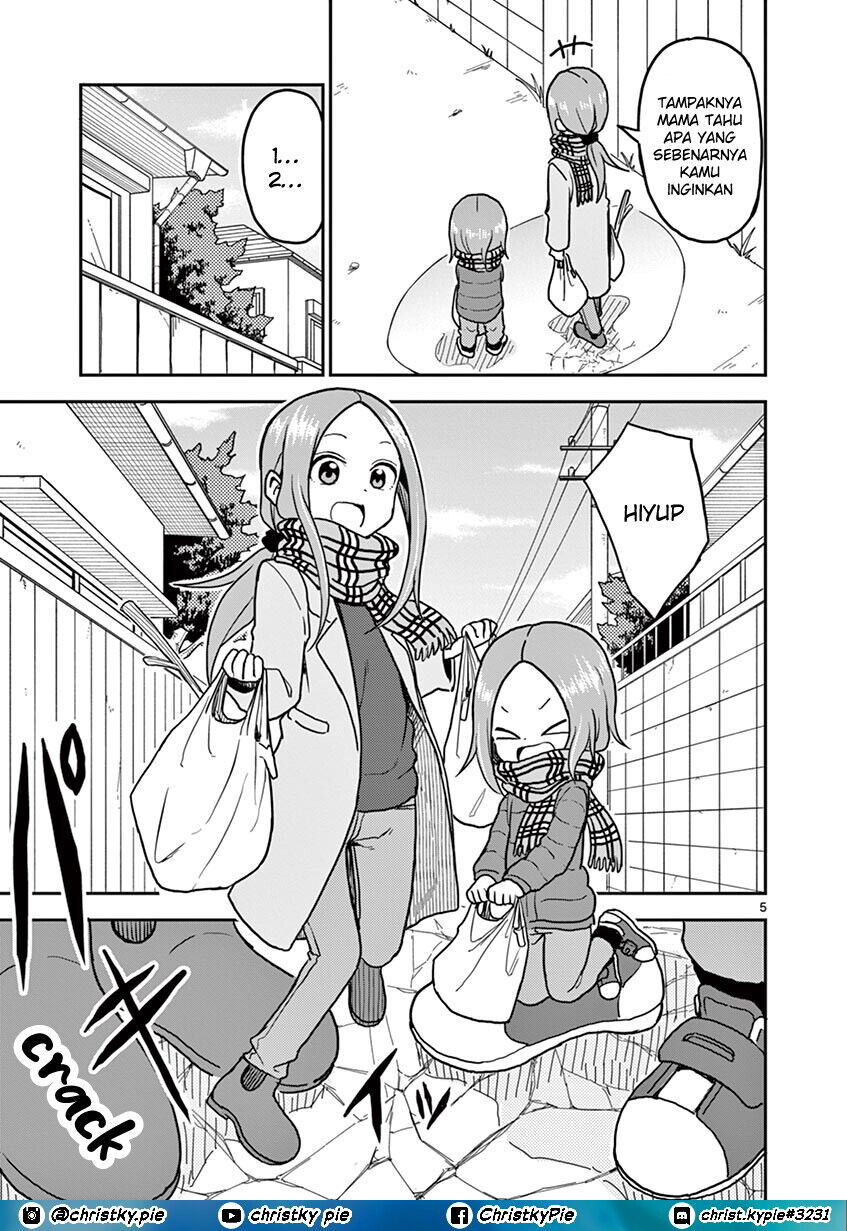 Karakai Jouzu no (Moto) Takagi-san Chapter 118.5