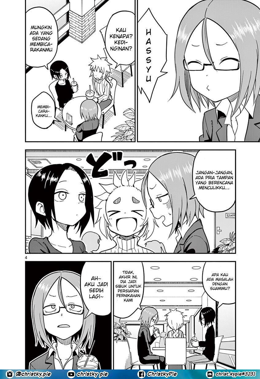 Karakai Jouzu no (Moto) Takagi-san Chapter 129