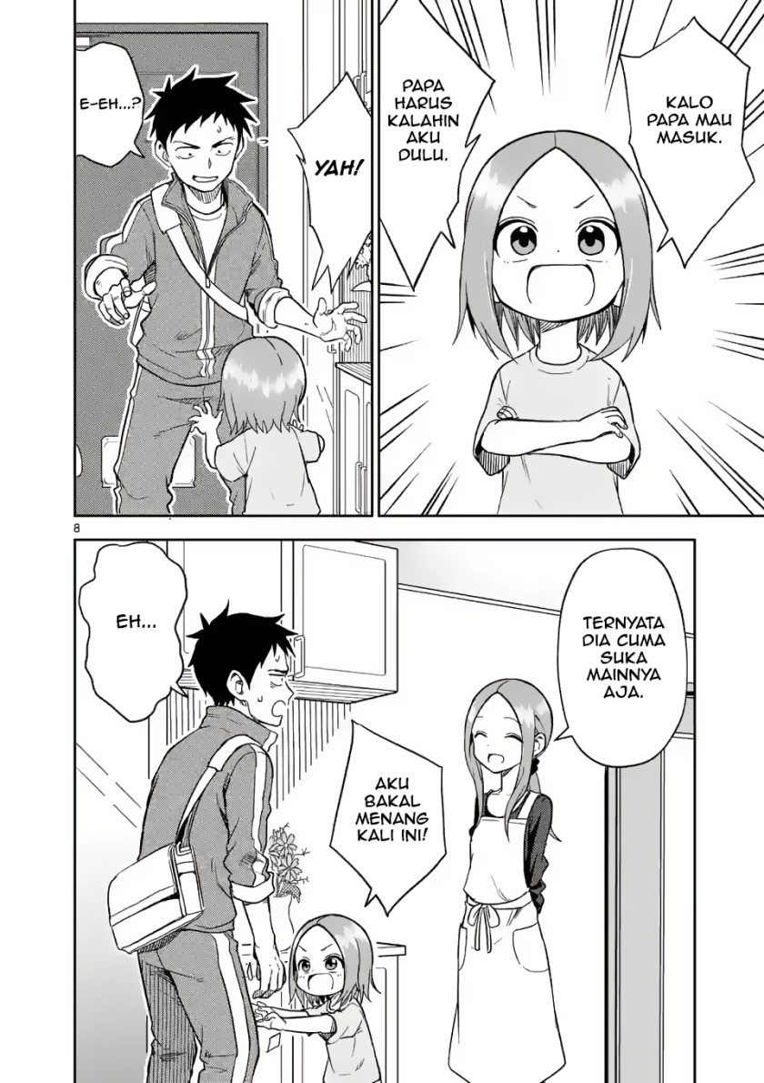 Karakai Jouzu no (Moto) Takagi-san Chapter 159