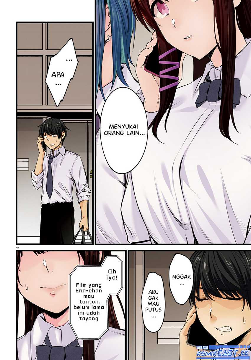 Kanojo wo Ubatta Ikemen Bishoujo ga Nazeka Ore made Nerattekuru Chapter 01