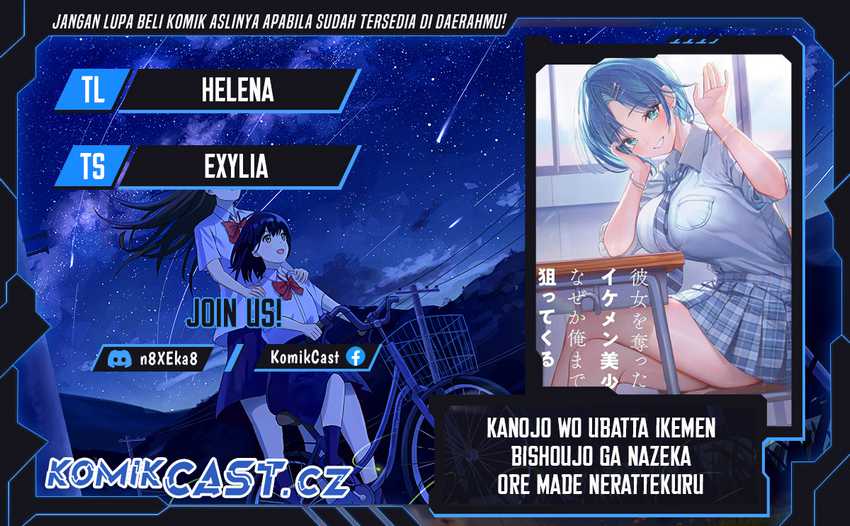 Kanojo wo Ubatta Ikemen Bishoujo ga Nazeka Ore made Nerattekuru Chapter 01