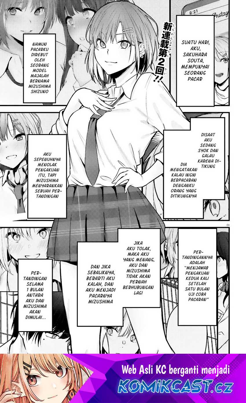 Kanojo wo Ubatta Ikemen Bishoujo ga Nazeka Ore made Nerattekuru Chapter 02