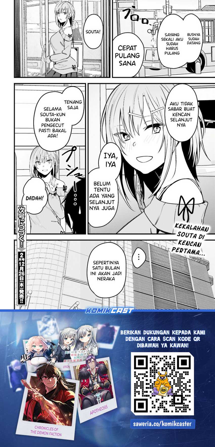 Kanojo wo Ubatta Ikemen Bishoujo ga Nazeka Ore made Nerattekuru Chapter 03