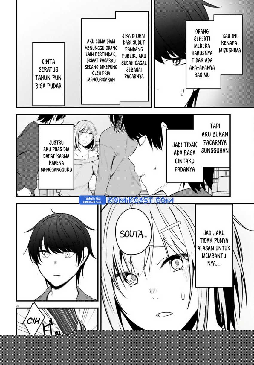 Kanojo wo Ubatta Ikemen Bishoujo ga Nazeka Ore made Nerattekuru Chapter 03