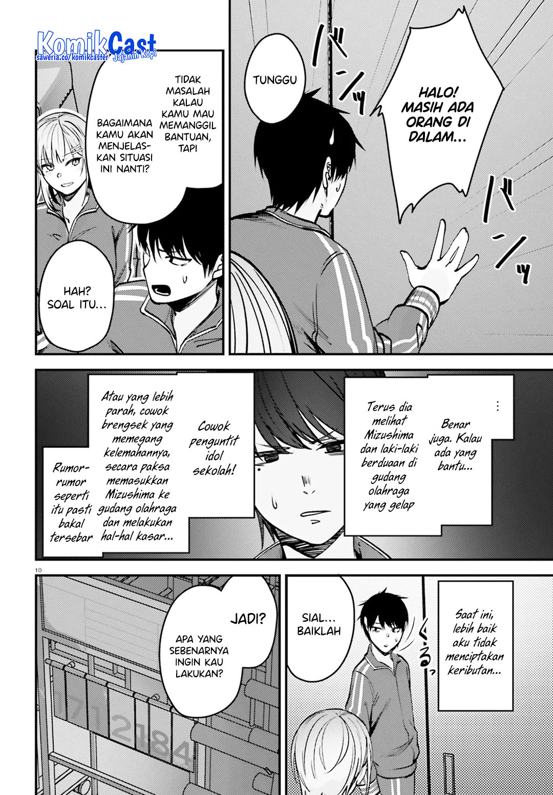 Kanojo wo Ubatta Ikemen Bishoujo ga Nazeka Ore made Nerattekuru chapter 8 halaman 11