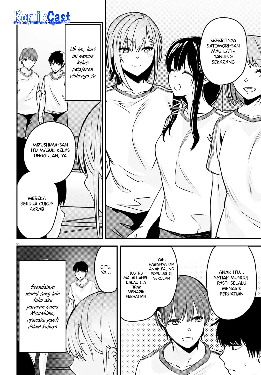 Kanojo wo Ubatta Ikemen Bishoujo ga Nazeka Ore made Nerattekuru chapter 8 halaman 5