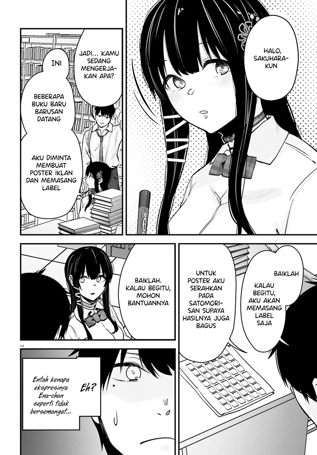 Kanojo wo Ubatta Ikemen Bishoujo ga Nazeka Ore made Nerattekuru chapter 9 halaman 12