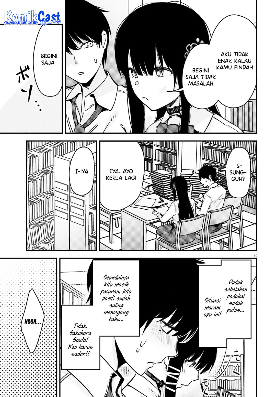 Kanojo wo Ubatta Ikemen Bishoujo ga Nazeka Ore made Nerattekuru chapter 9 halaman 17