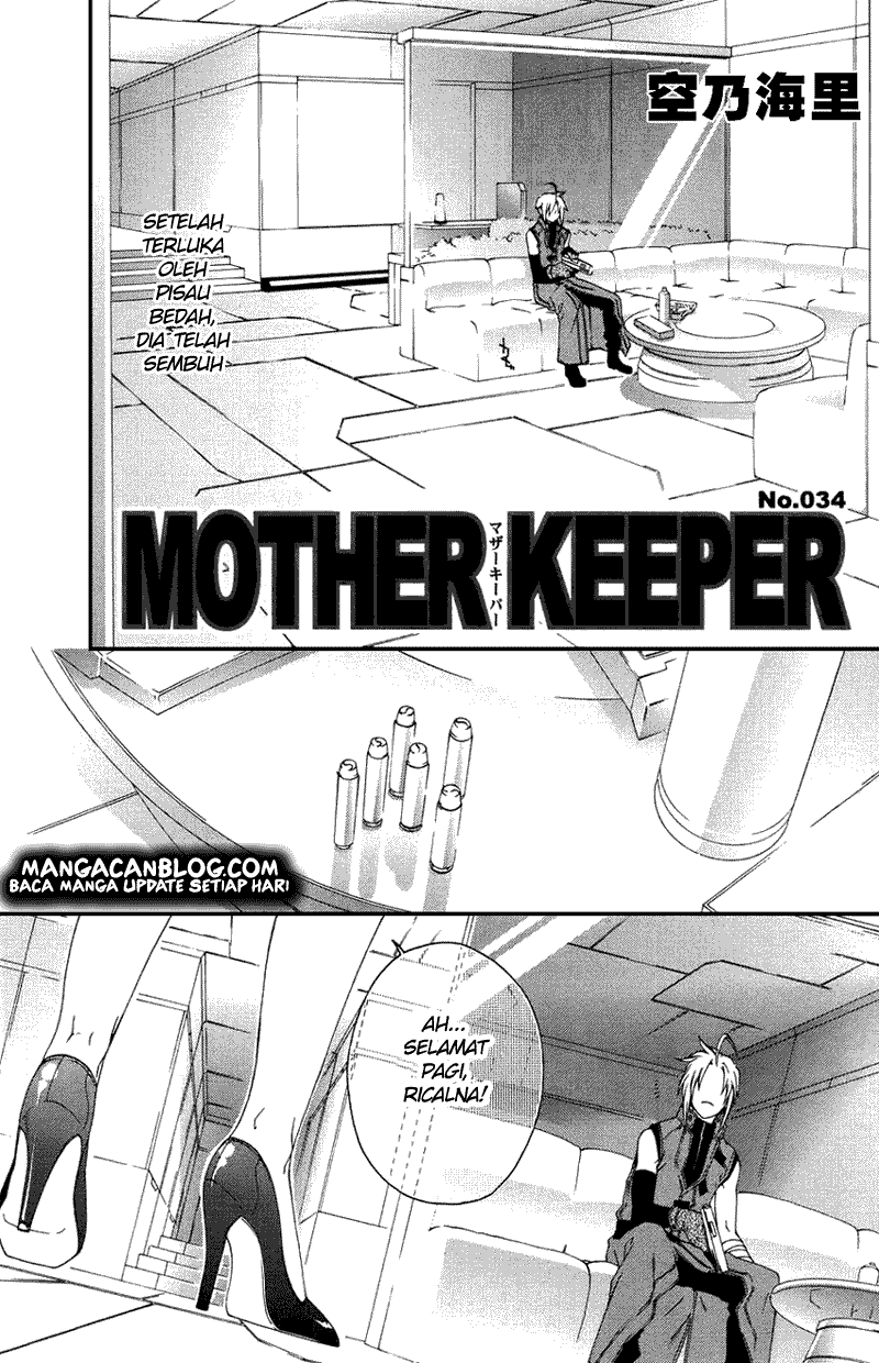 Mother Keeper Chapter 34