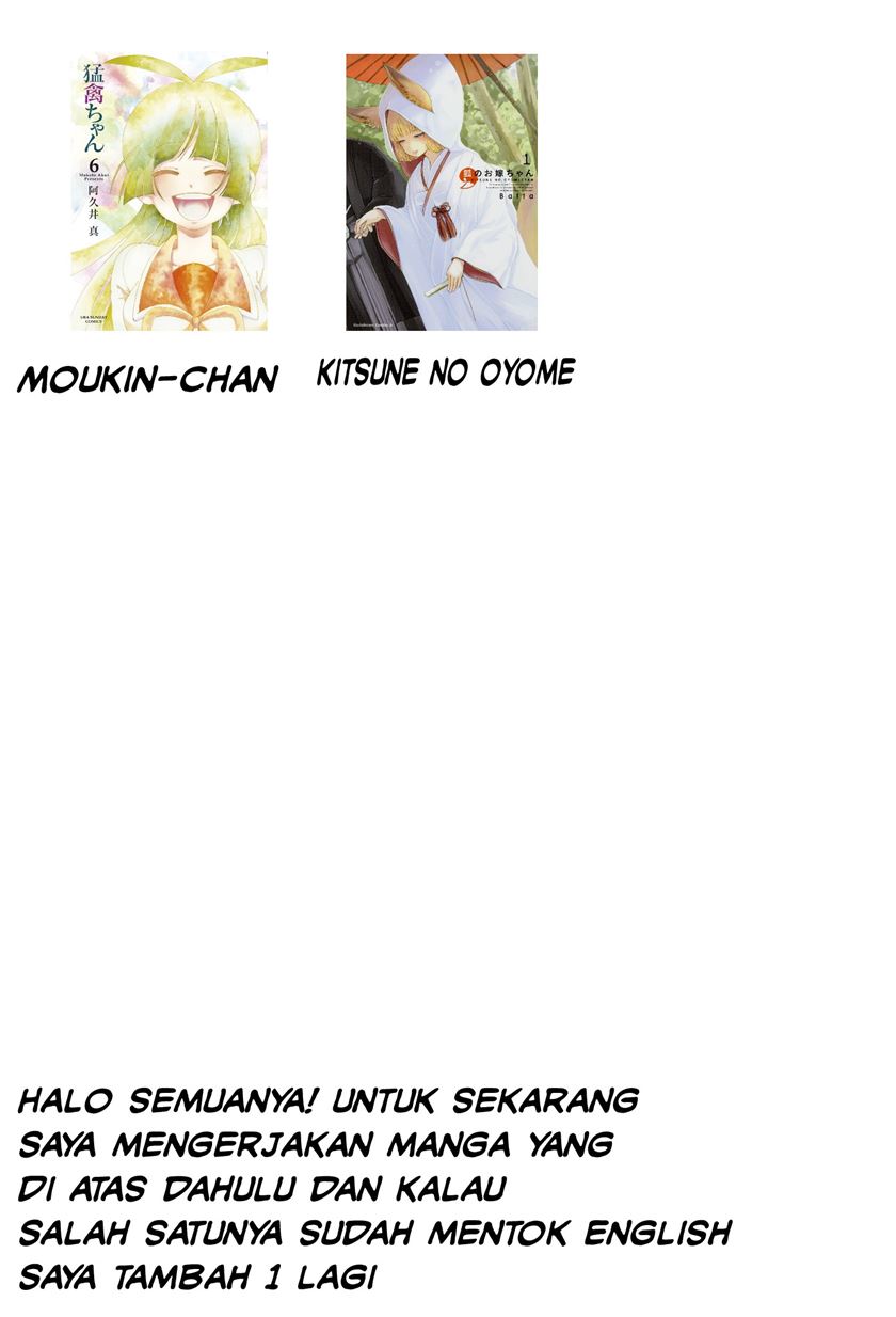 Moukin-chan Chapter 05