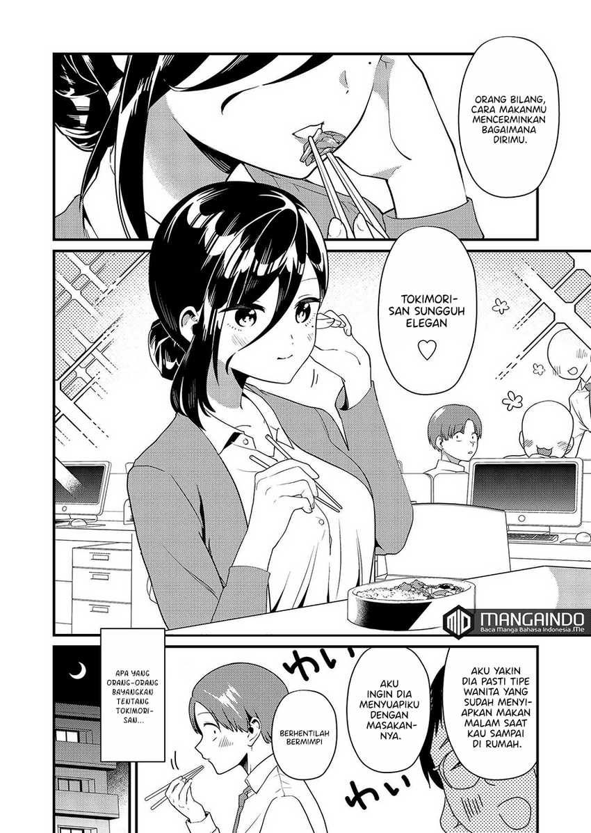 Tokimori-san ga Muboubi desu!! Chapter 03