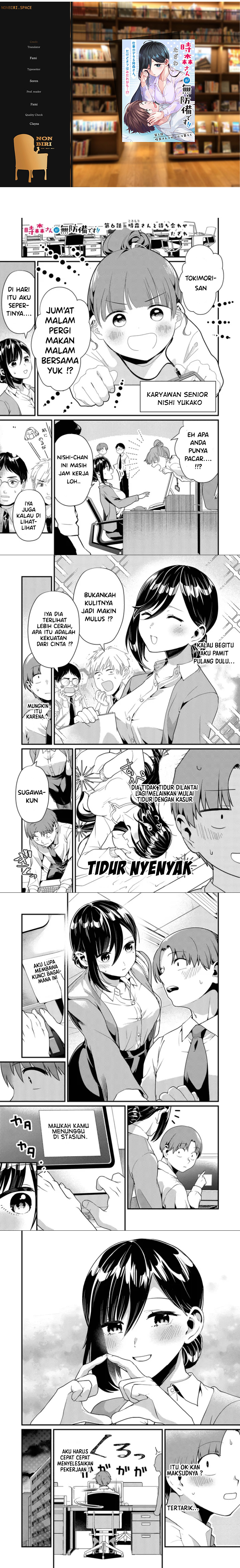 Tokimori-san ga Muboubi desu!! Chapter 06