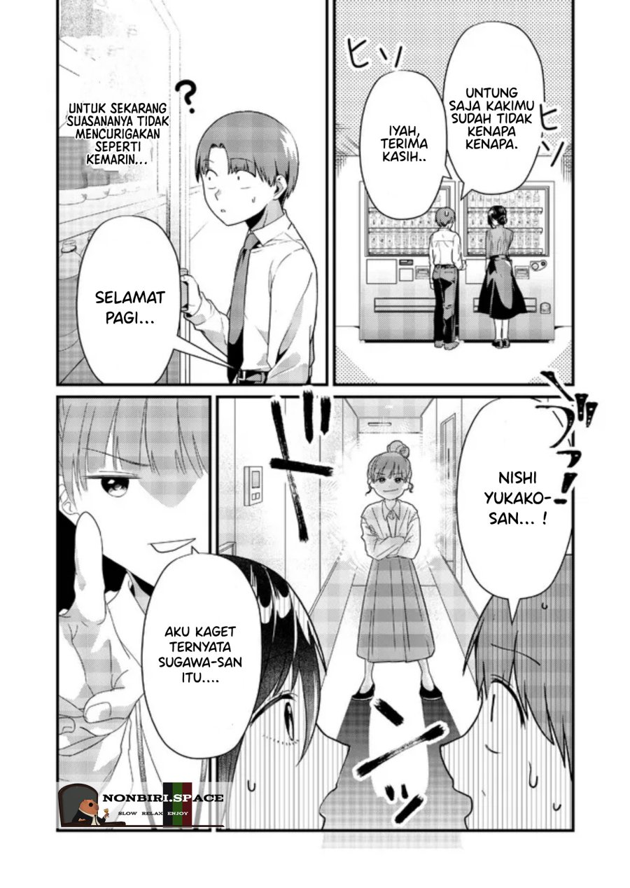 Tokimori-san ga Muboubi desu!! Chapter 07