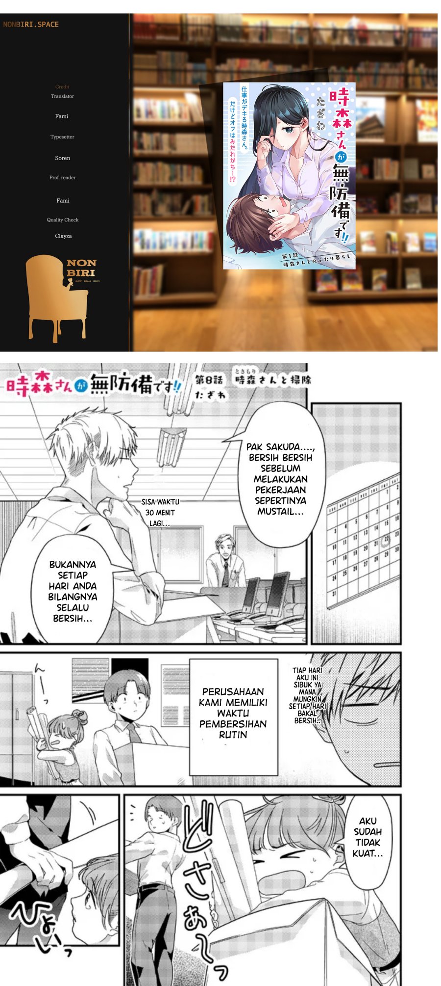 Tokimori-san ga Muboubi desu!! Chapter 08