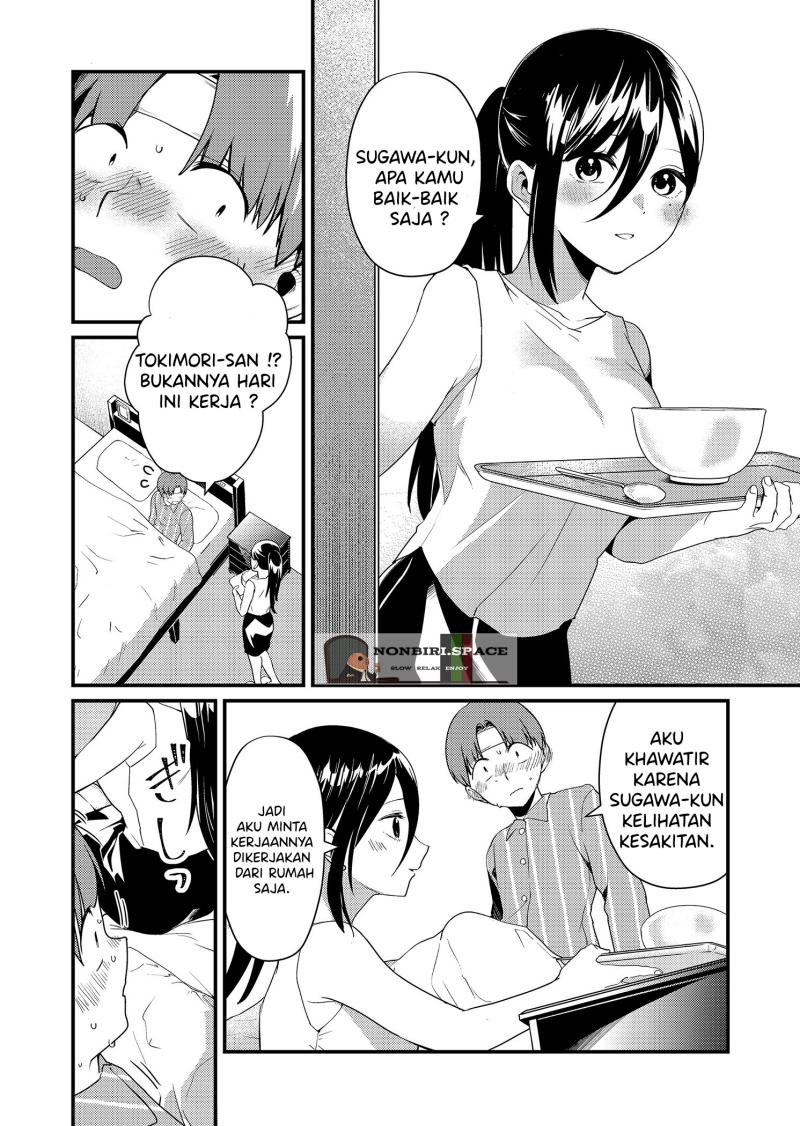 Tokimori-san ga Muboubi desu!! Chapter 17