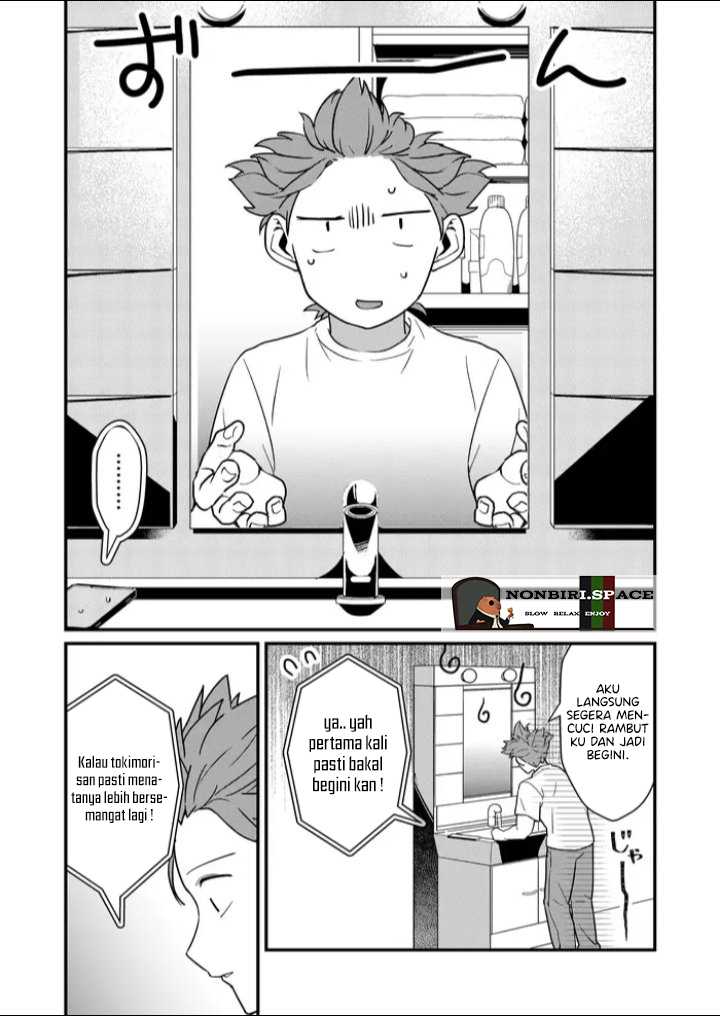 Tokimori-san ga Muboubi desu!! Chapter 29