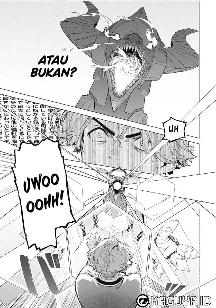 Wagamama Oujo ni Tsukaeta Bannou Shitsuji, Tonari no Teikoku de Saikyou no Gunjin ni Nariagari Musou suru Chapter 07.2