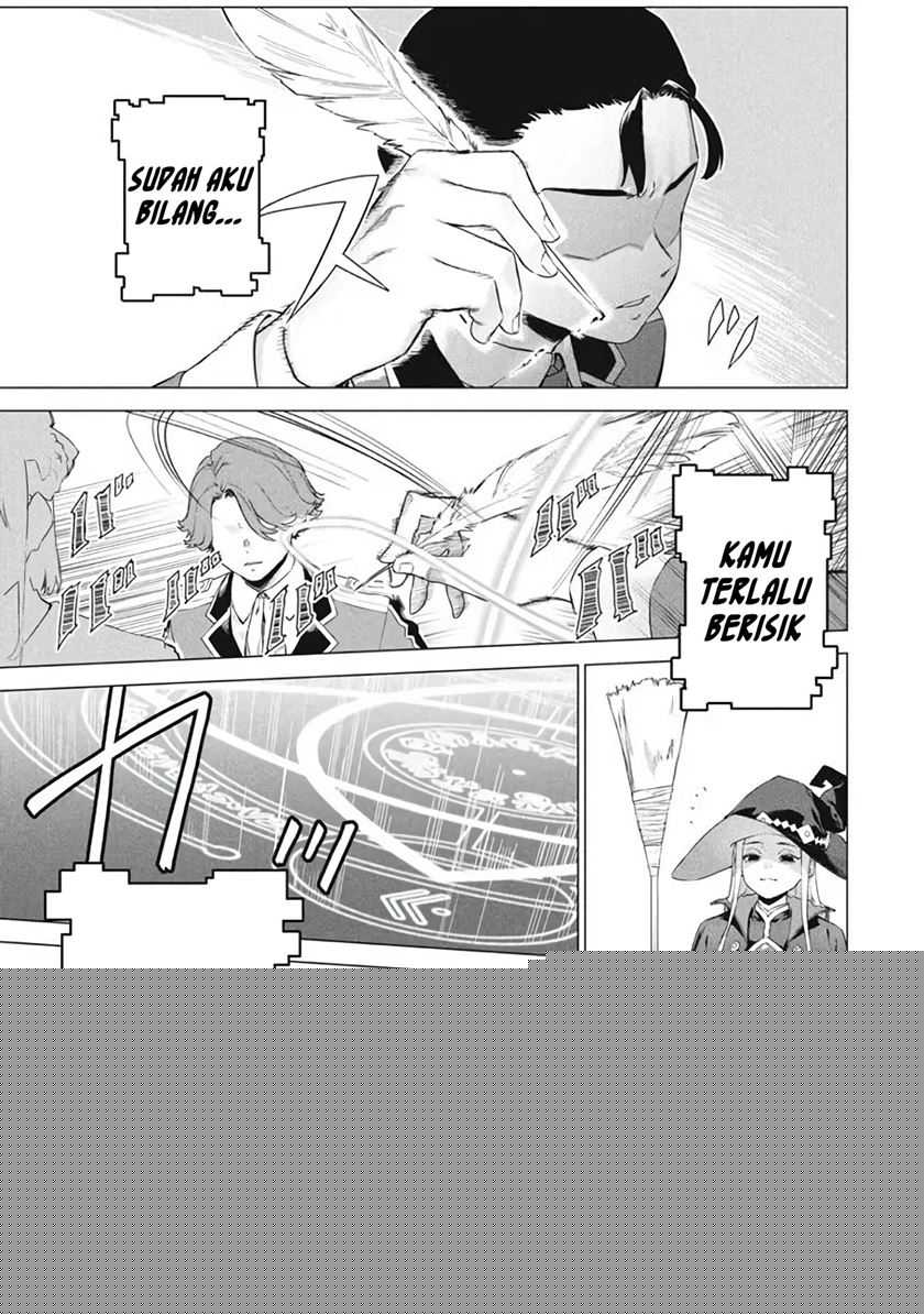 Wagamama Oujo ni Tsukaeta Bannou Shitsuji, Tonari no Teikoku de Saikyou no Gunjin ni Nariagari Musou suru Chapter 07.2
