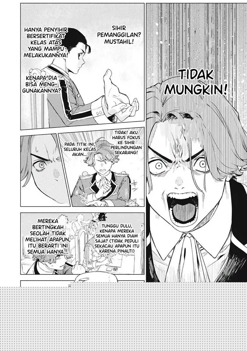 Wagamama Oujo ni Tsukaeta Bannou Shitsuji, Tonari no Teikoku de Saikyou no Gunjin ni Nariagari Musou suru Chapter 07.2