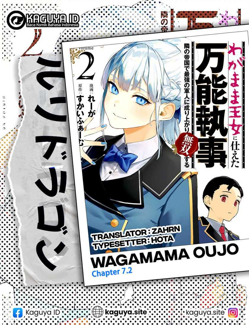 Wagamama Oujo ni Tsukaeta Bannou Shitsuji, Tonari no Teikoku de Saikyou no Gunjin ni Nariagari Musou suru Chapter 07.2