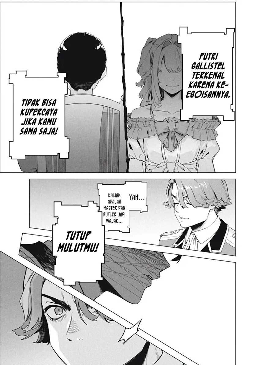 Wagamama Oujo ni Tsukaeta Bannou Shitsuji, Tonari no Teikoku de Saikyou no Gunjin ni Nariagari Musou suru Chapter 07.2